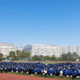 凝心聚力启新程 雷锋精神永传承