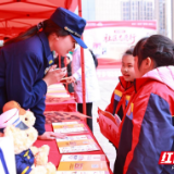 宁乡大队开展“3.5学雷锋”社区志愿行消防宣传活动