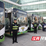 家门口直达校门口 长沙182条校园定制公交升级启航