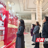 从“一个人”到“一座城”：望城启动学雷锋主题档案展