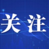 一体化医疗筑屏障 家门口就医有“医靠”