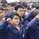 十八乘风，奔赴山海｜2026届高三成人礼，见证最美的蜕变！