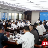 14家股权投资机构献策天心 助力基金活水精准滴灌产业沃土