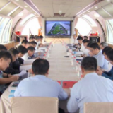 陈博彰调研湘江洲岛规划和文旅融合情况并召开现场专题会议