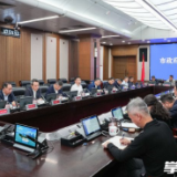 陈博彰主持召开市政府专题会议 研究汉长沙国考古遗址公园规划建设工作