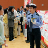 永州市2026年“4·15”全民国家安全教育日集中宣传教育活动在永州师范高等专科学校开展