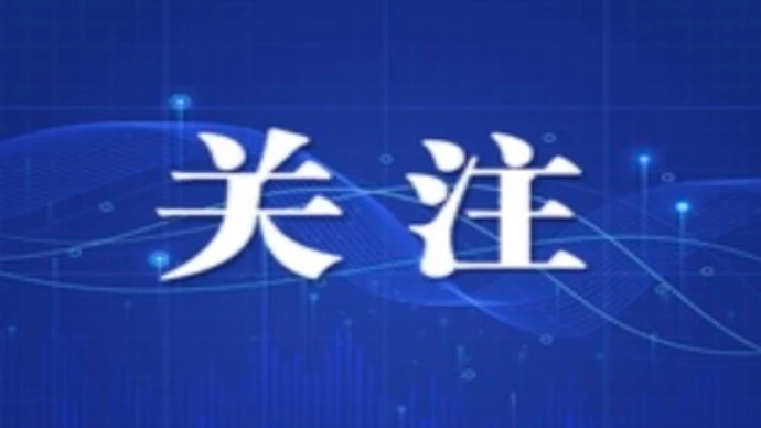 长沙迎大到暴雨过程  市水利部门：密切关注水情 确保人民群众生命安全