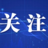 长沙迎大到暴雨过程  市水利部门：密切关注水情 确保人民群众生命安全
