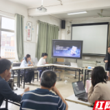 AI如何赋能高校教育转型？这场培训启迪教师新思维