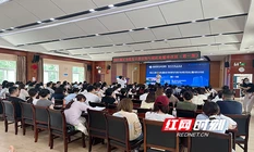 筑牢基层“生命防线”！湖南湘江新区医护人员同上“急救第一课”