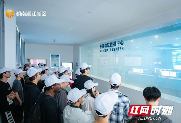青年学子走进湘江新区名企 解锁智能时代的创新路径