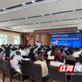 筑牢基层“生命防线”！湖南湘江新区医护人员同上“急救第一课”