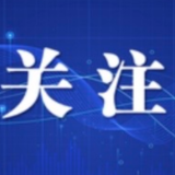 长沙烟花爆竹行业开展穿透式交叉检查