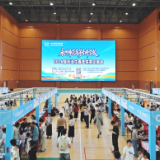 永州师范高等专科学校成功举办2026届毕业生春季供需见面会