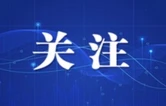 24小时在线！长沙营商环境监测点服务卡上线