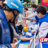 不误接单不误健康，跑单再忙也有“医”靠