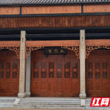 古韵新生 焕彩蝶变 长沙这条千年老街将焕新开街