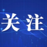 24小时在线！长沙营商环境监测点服务卡上线