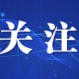 2026年城区“小升初”微机派位实操指南来了!