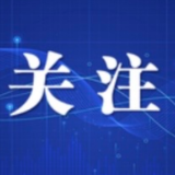 7级大风来袭 长沙连发“风雨令”
