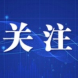 家长速看！长沙中小学暑假时间定了！