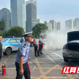 视频｜早高峰的“生死时速”，浓烟升起时，他们冲了上去