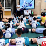 党建引领践初心 急救科普护少年