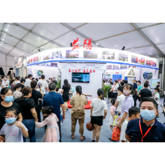 益阳文旅品牌精彩亮相2022年湖南省旅游民宿博览会（云展）活动