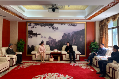 New Zealand Overseas Chinese Federation visit Hunan Overseas Chinese Federation