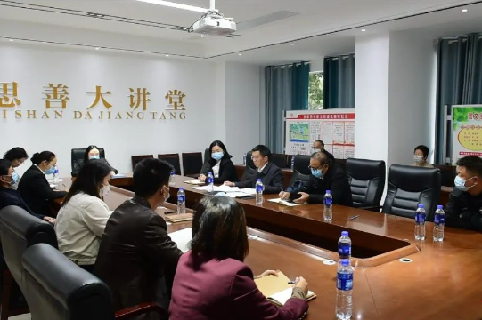 Zhangjiajie Overseas Chinese Federation preached the 20th CPC National Congress