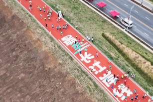 2022 Yueyang (Junshan) marathon along the most beautiful Yangtze Riverbank held