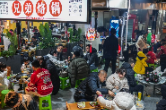 Holiday consumption mirrors China