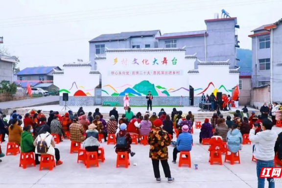 Zhangjiajie Overseas Chinese Federation held an activity to benefit people