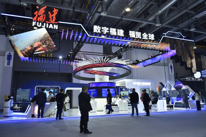 2nd Global Digital Trade Expo kicks off in Hangzhou