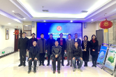 Hunan Overseas Chinese Federation leaders met Philippines Chamber of Commerce