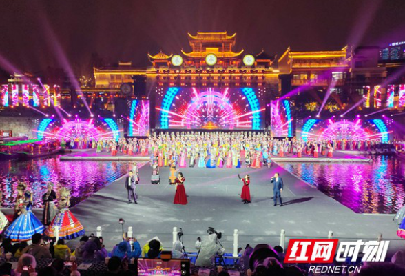 Hunan Xiangxi staged 