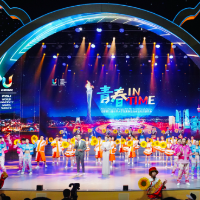 青春In  Time！成都大运会联欢会为青春喝彩