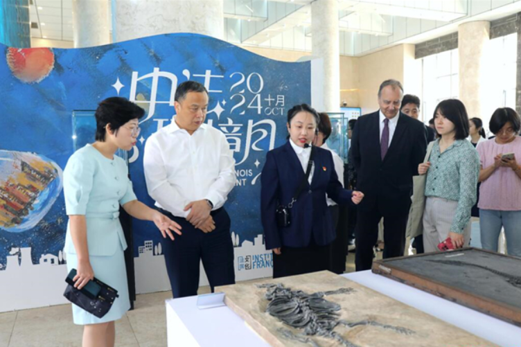 Franco-Chinese Month of the Environment Joint Special Exhibition Kicks off