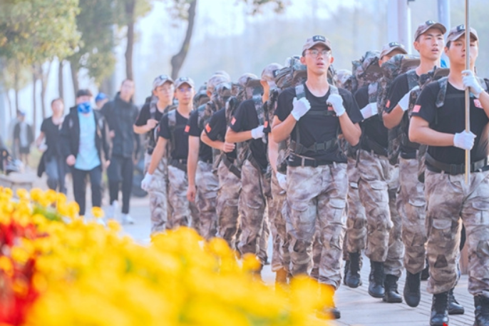 2024 Hunan Autumn 100-km Trailwalker Concludes