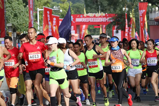 Jiuyi Mountain Half-Marathon to Kick off Dec. 22