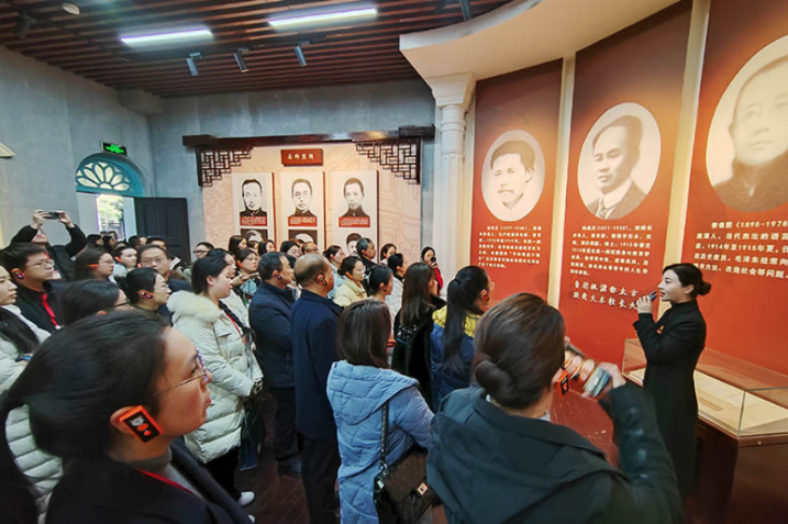 Tourists Visit Red Culture-themed Memorial Hall in Changsha