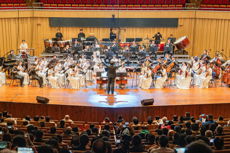 Original Concert of New Chinese Instruments Staged in Changsha