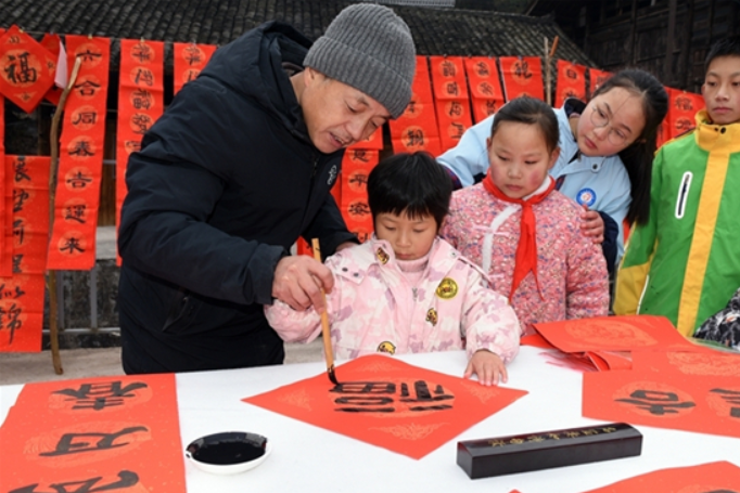 Rural Children Celebrate Upcoming New Year