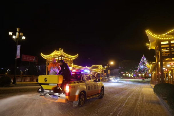 Wulingyuan District Takes Precautions Against Cold Weather