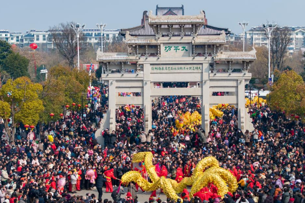 Annual folk activity held in Quanjiao, E China