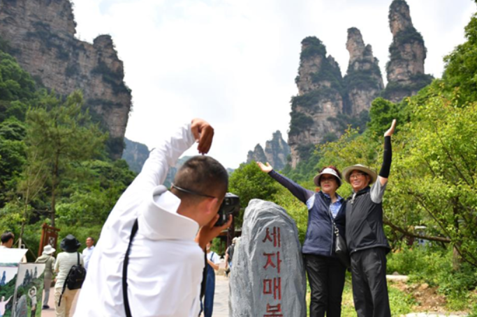 Zhangjiajie Sees Record High S. Korean Tourists in Q1