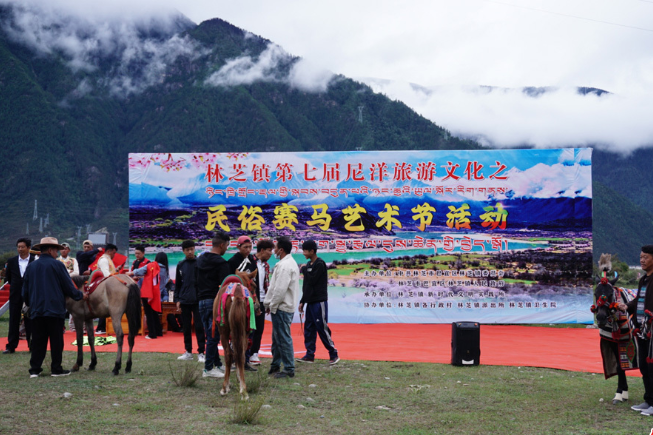 Folk horse racing festival held in Nyingchi celebrating culture, tradition