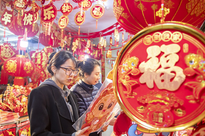 Hustle-and-Bustle New Year Shopping Scenes Across Hunan