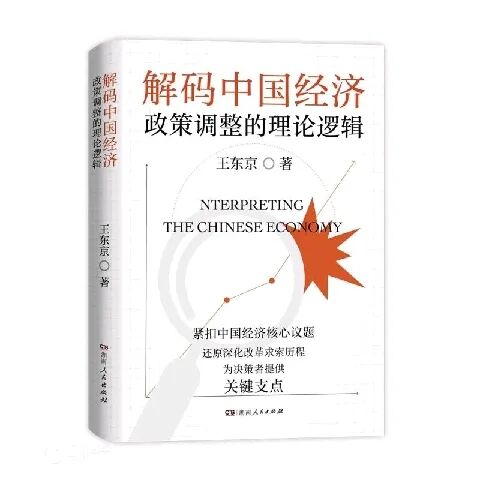 图片1.png解码.png