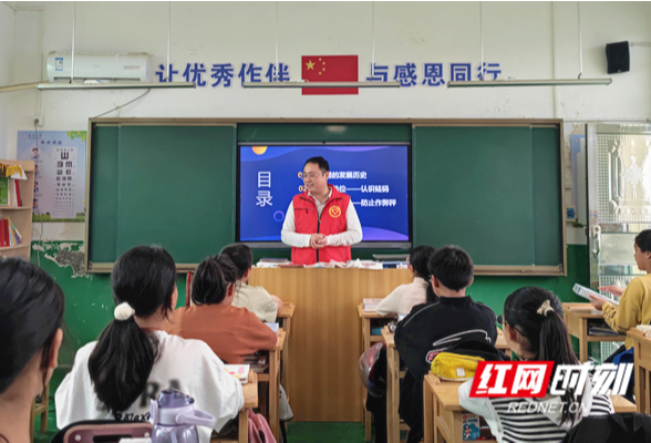 党建引领新启程 砥砺奋进新作为——湖南省计量院到武莲村开展党建活动